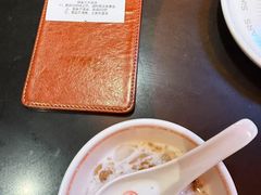 -探鱼·鲜青椒爽麻烤鱼(西南商都店)