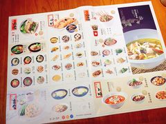菜单-蓉李记成都名小吃(合肥包河万达店)