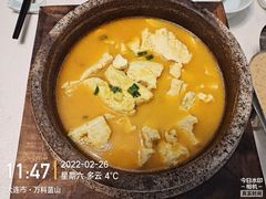 -全聚德(蓝山店)