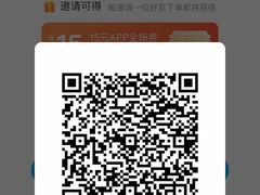 -盒马鲜生(曜一城店)