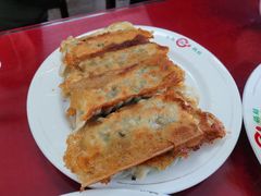 -青岛锅贴(四流中路店)