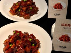 -波螺油子青岛本帮菜(银座店)