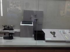 -沈阳金融博物馆