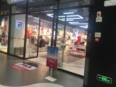 -砂之船奥特莱斯(合肥店)