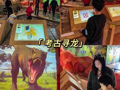 -珠海横琴国家地理探险家中心(创新方)