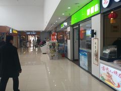 -窦店服务区-停车场