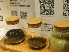 -喜茶(深圳福田星河COCO Park店)