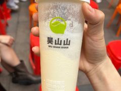 -吴山山·椰子酸奶(天河南店)