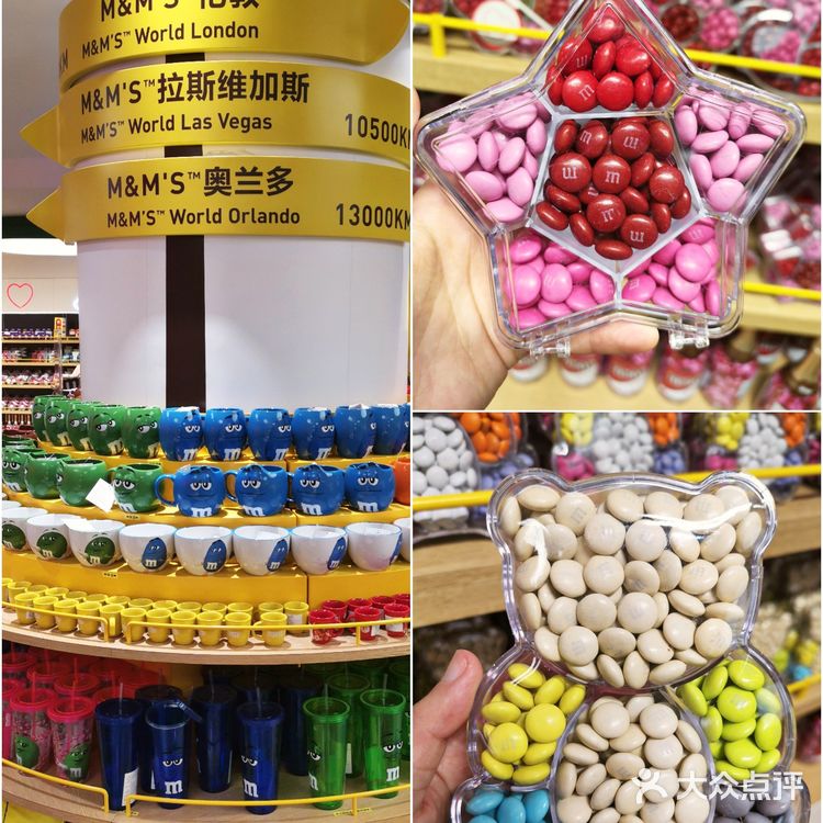 上海探店-这家MM豆的店长居然是陈奕迅！