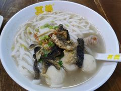 -其美潮州鱼旦粉世家(花城汇南区分店)