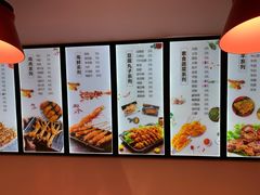 -老谢野馄饨(延安路店)