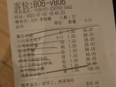 -上下九广州菜馆(锦业路店)