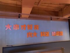 -雪熊精酿·哈尔滨烧烤酒馆(非遗大串店)
