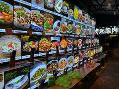 -园林美食城·本土农家菜(杨和镇店)