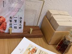 -九忠祥小笼馆(保利时光里店)