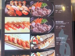 -东京屋(武定路店)
