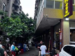 -煲煲掂风味煲仔饭餐厅(西区店)