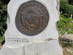 -广州市流溪河国家森林公园