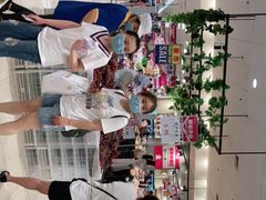 -永旺梦乐城国际商城(北清路店)
