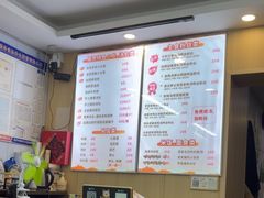 -鸭小妹鸭血粉丝(老门东店)
