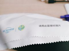 -同仁验光配镜(中心店)