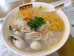 蟹皇膏台山生蚝八爪鱼捞河粉-荔林食店(西华路店)