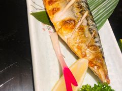 烤青花鱼-昱匠·日本料理(金融街店)