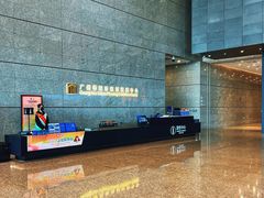 -广州市城市规划展览中心