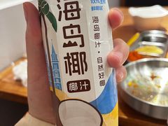 -韩悦牛排烤肉无限续(宝能中心店)