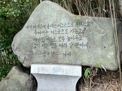 -海东龙宫寺