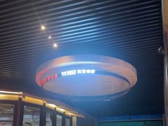 -夜食白市Yespicy·烧烤啤酒宵夜(番禺四海城店)