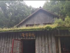 -帽儿山风景区