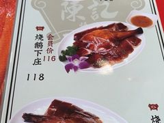 -香港深井掂檔烧鹅茶餐厅(海韵城店)