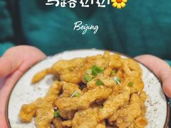 -马路边边串串香(双井直营店)