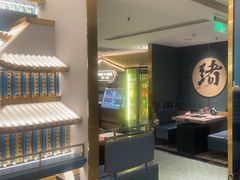 -一绪に寿喜烧(虹悦城店)