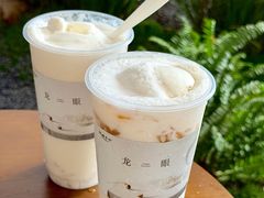 -阿嬷手作(深圳万象天地店)