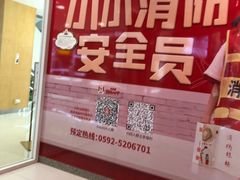 -肯德基(汇腾店)