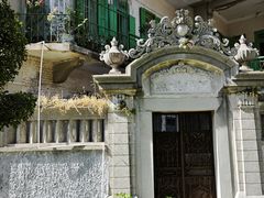 -赵小姐的店(鼓浪屿三友店)