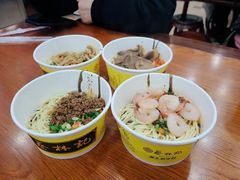 -蔡林记(汉街店)