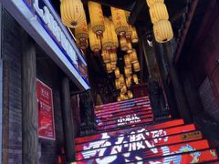 -小龙坎火锅(春熙太古里店)