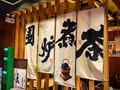 -蚝翅·海鲜粥·烧烤·龙虾季(海曙天一店)