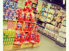 -BLT精品超市(国贸商城店)