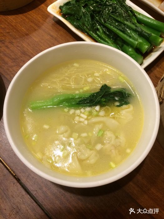 金鼎轩·南北菜(地坛店)上汤云吞面图片 - 第22536张
