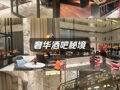 -上海漕河泾万丽酒店