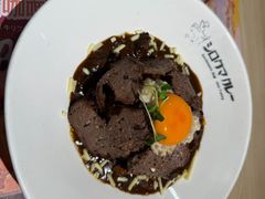 -白熊咖哩(新世界城店)