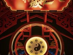 -特克斯八卦城