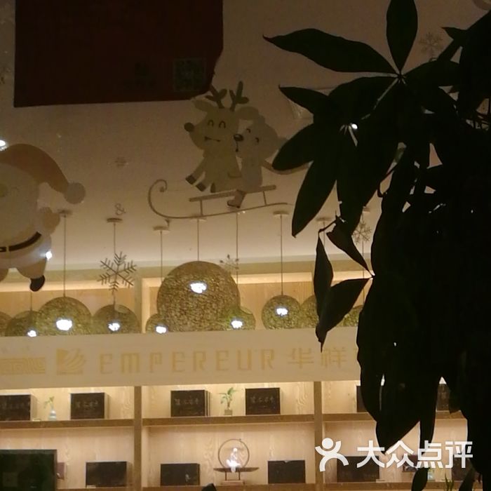 溪谷留香图片-郑州烟酒茶叶