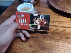 -老佛爷正宗铜炉蛙锅(五道口店)