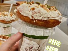 -迦南的早晨蛋糕甜品集合店
