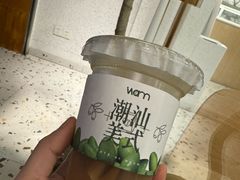 -Cafe on warm(丹霞店)
